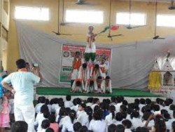 Ramanuj Dayal Sharaswati Shisu Vidhya Mandir School